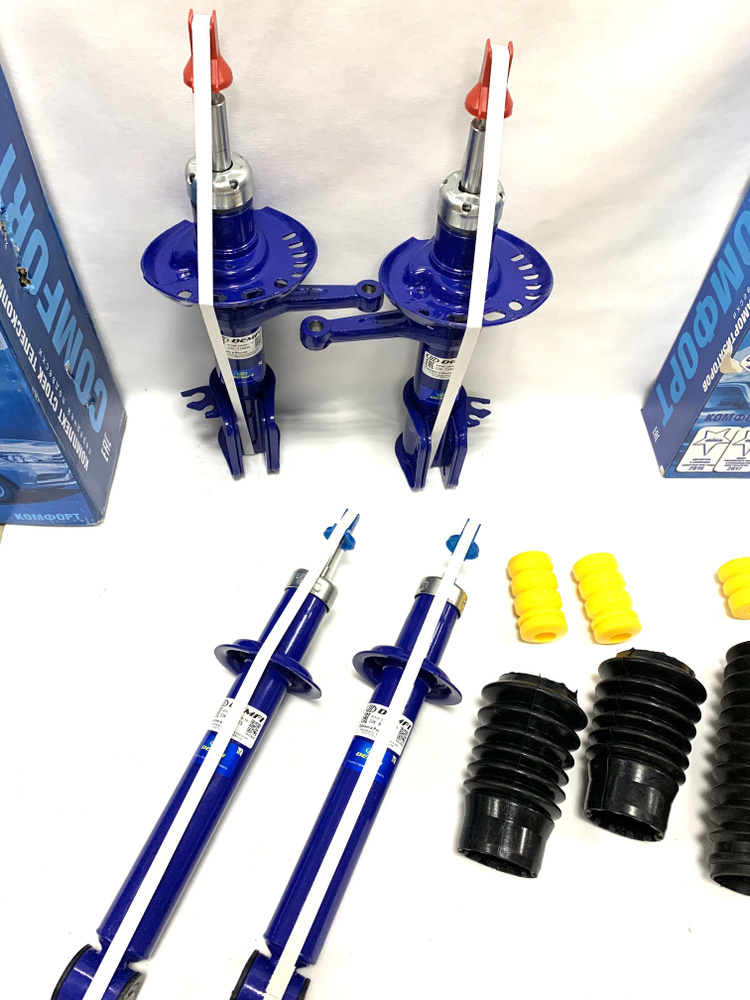 Комплект для Лада Гранта 2190-2192, Калина 2 газомаслянных передних ...