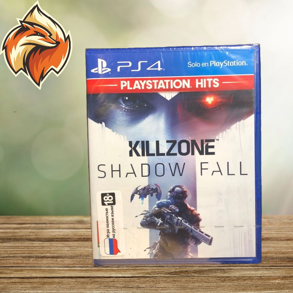 Игра Killzone: Shadow fall PS4 рус (PlayStation 4 купить по низкой цене с  доставкой в интернет-магазине OZON (1310410271)