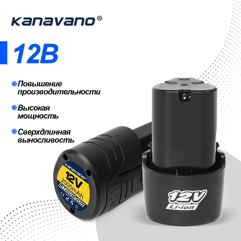 Li-ion Универсальный аккумулятор для шуруповерта 12В,1300 mAh - 3000mAh ...