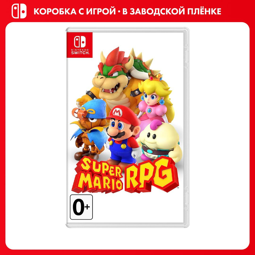 Игра Super_Mario_RPG (Nintendo Switch, Английская версия) купить по низкой  цене с доставкой в интернет-магазине OZON (1309494337)