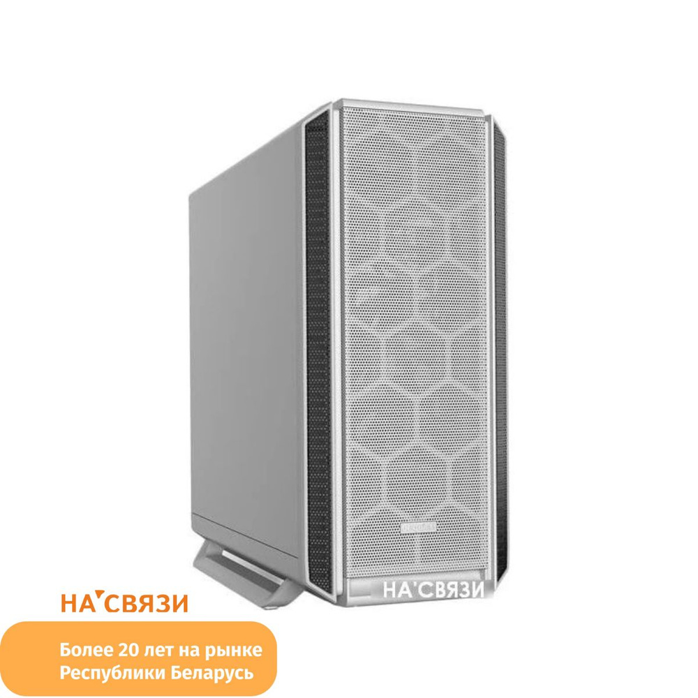 be quiet! Компьютерный корпус Base 802*, белый - купить с доставкой по ...