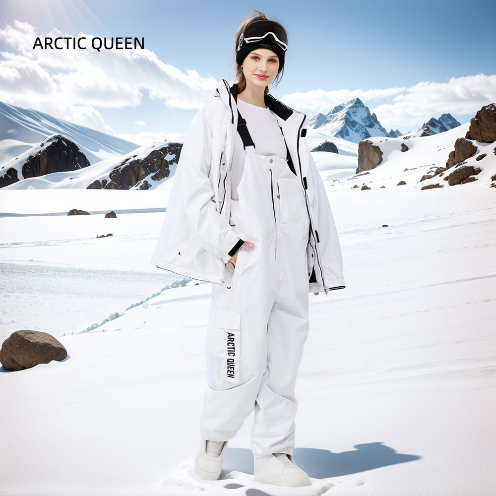 Комплект верхней одежды ARCTIC QUEEN #1