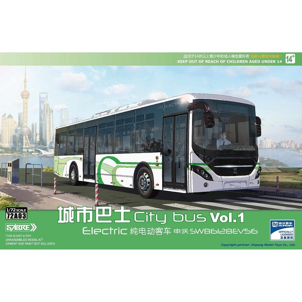 Сборная модель автомобиля Sabre Model SHANGHAI SUNWIN ELECTRIC CITY BUS,  масштаб 1/72 - купить с доставкой по выгодным ценам в интернет-магазине  OZON (1317328597)