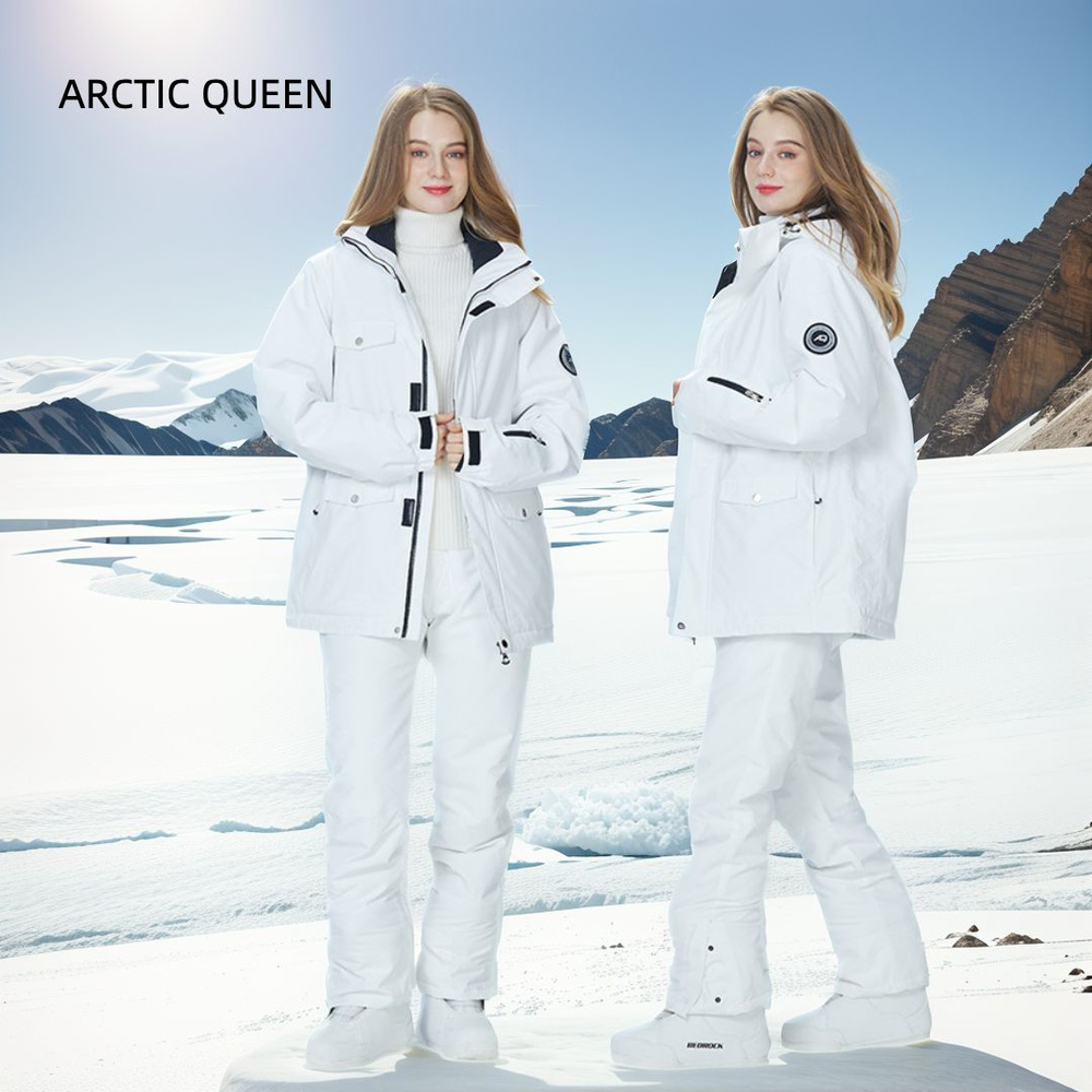 Комплект верхней одежды ARCTIC QUEEN #1