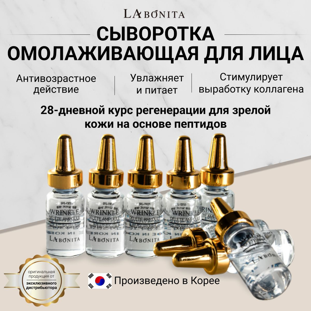 Ecrou de couronne en Titane Bi-Hex M10 x (1.25mm) | Pro-Bolt France