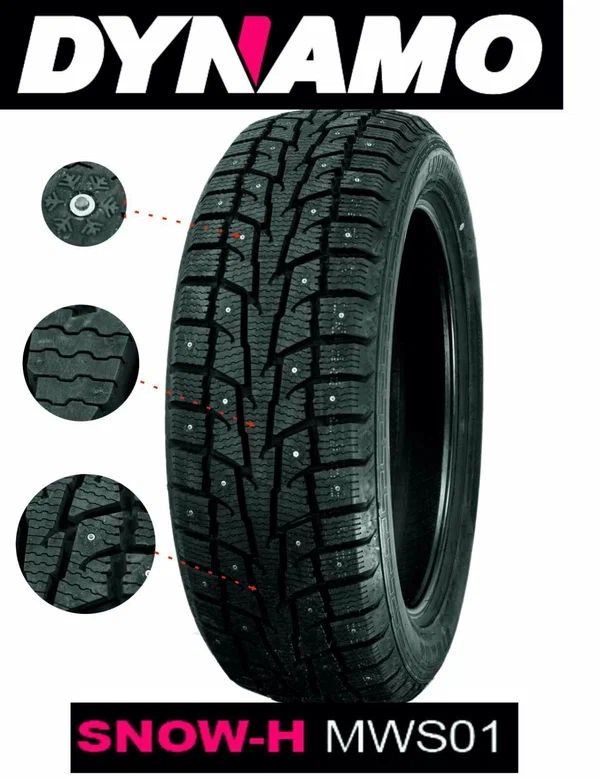 Dynamo Snow-H MWS01 Шины  зимние 225/75  R16 115Q Шипованные #1