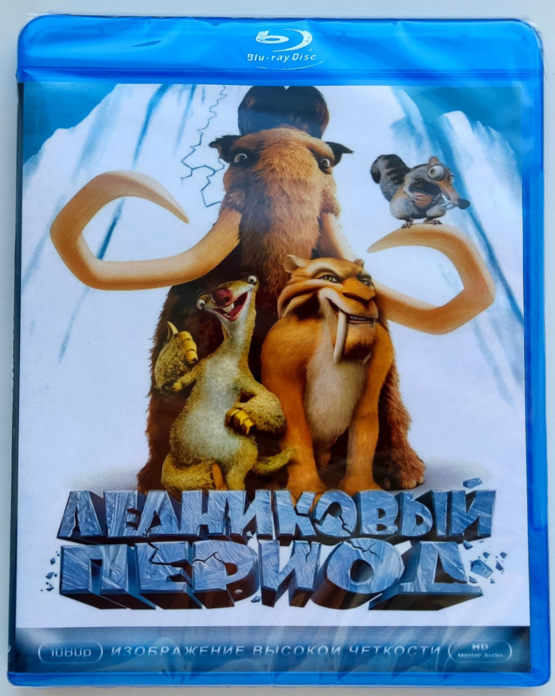 DreamWorks Blu ray 2002 dreamworks-blu-ray-2002