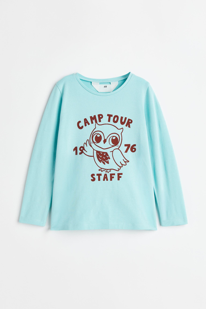 Лонгслив H&M #1