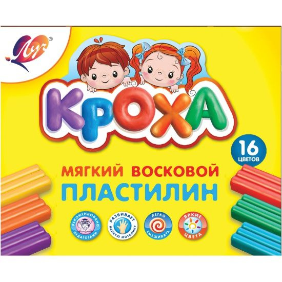 Пластилин мягкий ЛУЧ "Кроха", 16 цветов, 240 г, со стеком, картонная упаковка, 28С 1646-08  #1