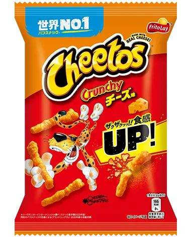 Серьги чипсы Читос Cheetos