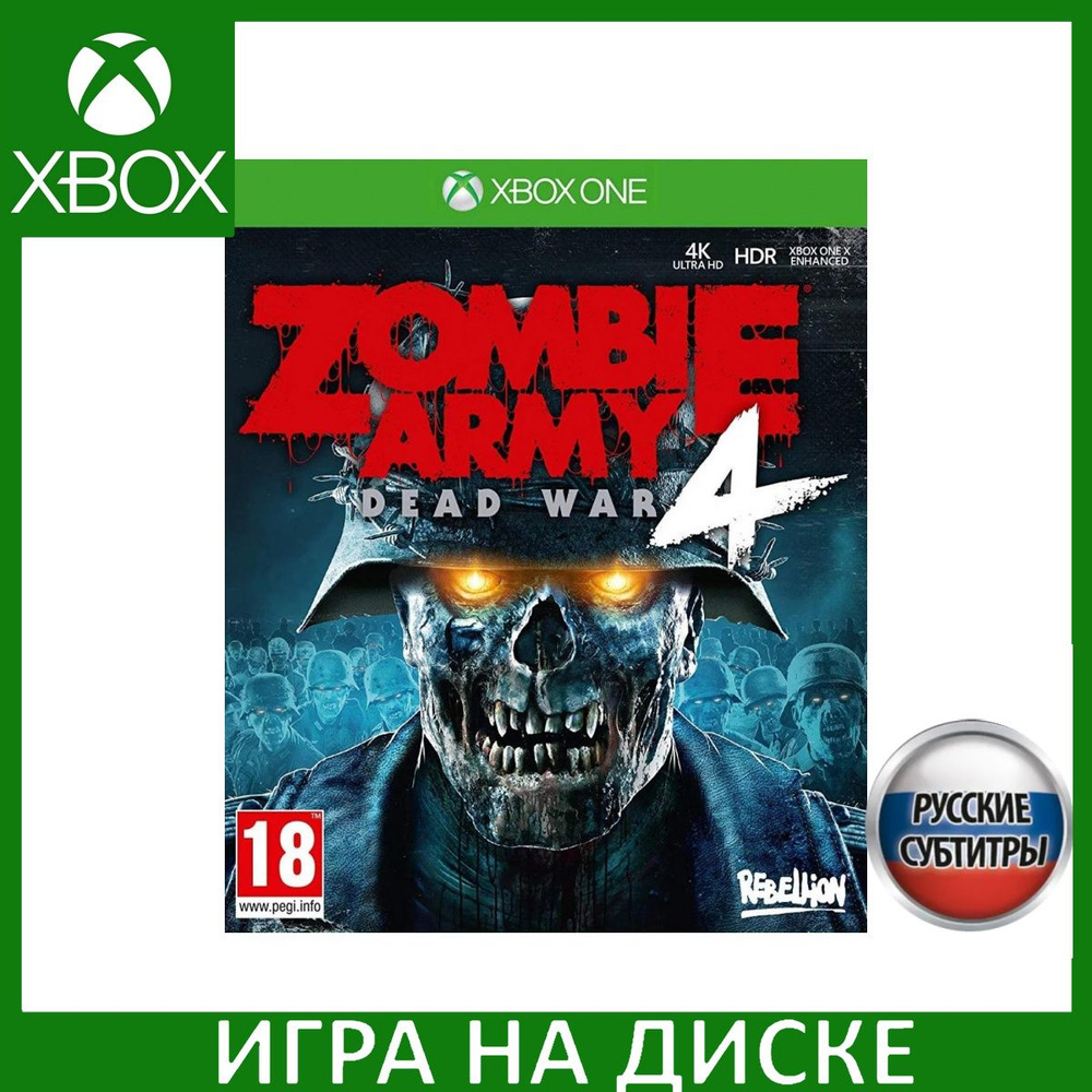 Игра Zombie Army 4 Dead War Русская (Xbox Series, Xbox One, Русские  субтитры) купить по низкой цене с доставкой в интернет-магазине OZON  (1331084477)