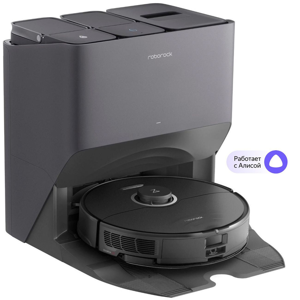 Робот-пылесос Roborock Vacuum Cleaner S8 Pro Ultra Black - купить по ...