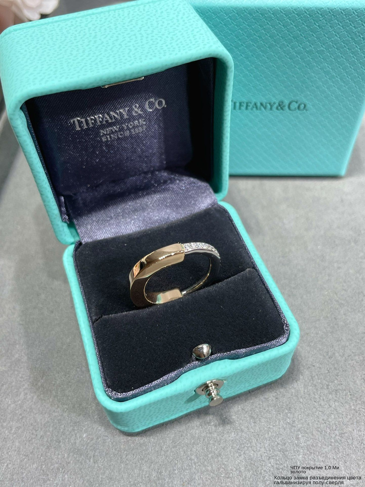 Tiffany & Co Кольцо Перстень #1