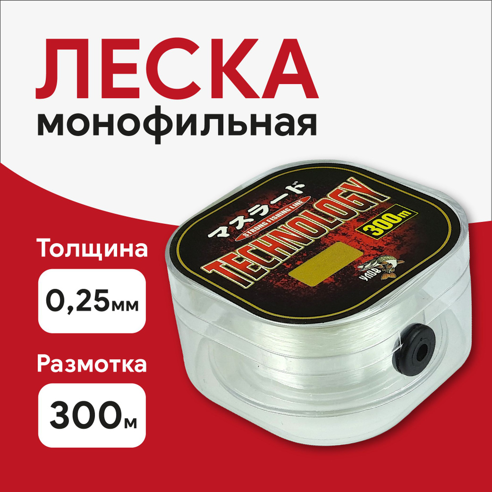 Леска для рыбалки GHOTDA, 300 м, 500 м, 1000 м, 8 нитей, многонитевая леска  для ловли карпа, 13 119lb, Рыболовные лески, - Al…