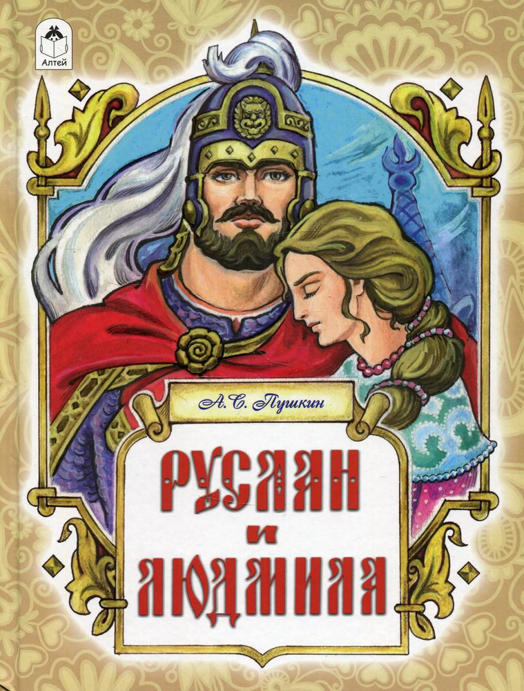 Анамен жыныстық қатынас туралы видео