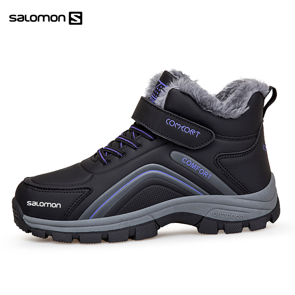 Ботинки Salomon #1