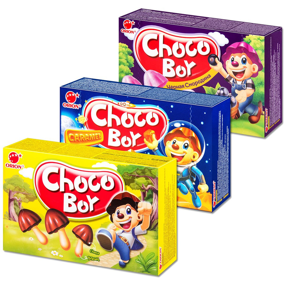 Печенье грибочки шоколадные ORION "Choco Boy" 3 вкуса: Original, Карамель, Черная смородина, 45 г, 3 #1