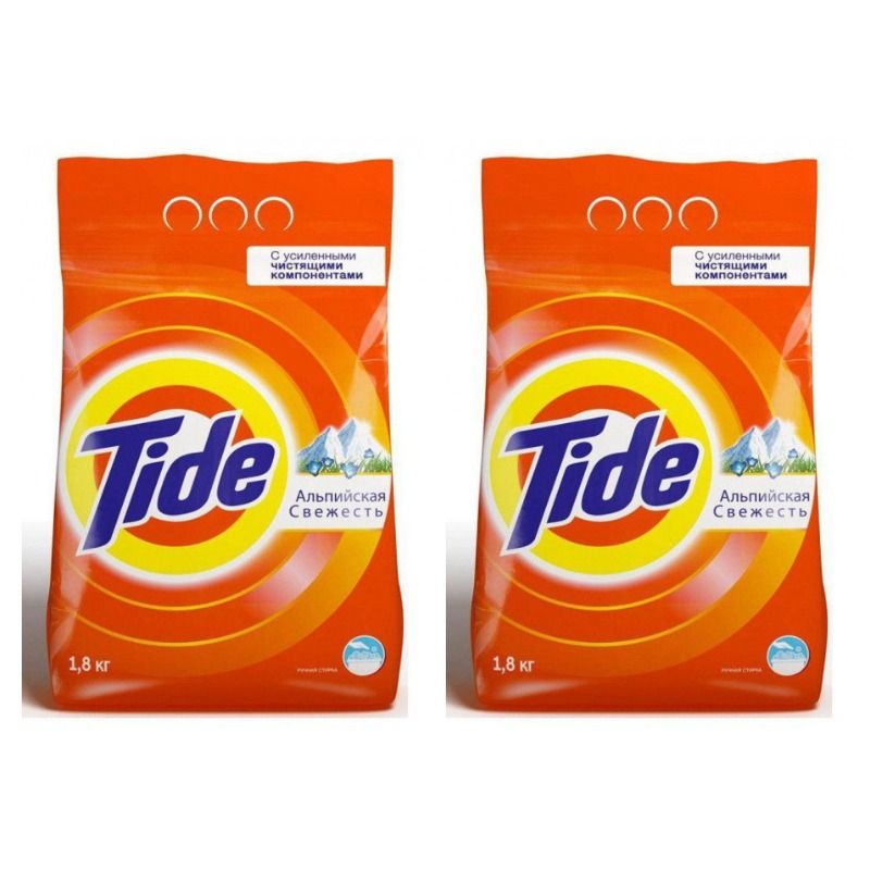 TIDE Стиральный порошок Ручная стирка Альпийская Cвежесть 1.8кг, 2 ...