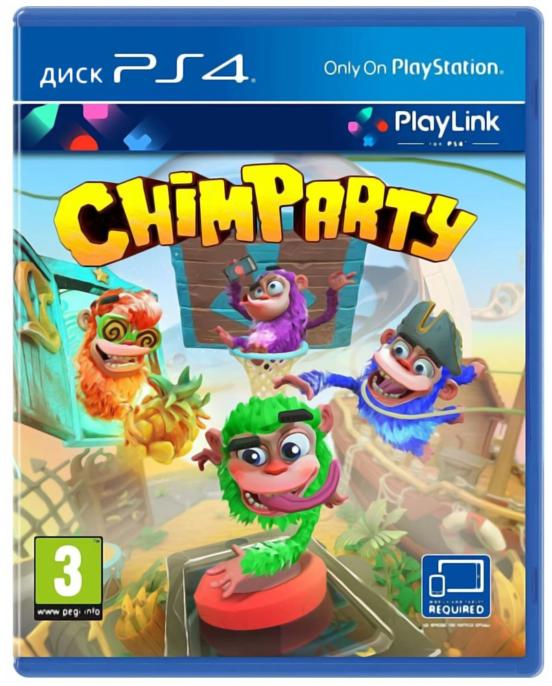 Игра Chimparty (Вечеринка в джунглях) PS4 (PlayStation 4, Русская версия)  купить по низкой цене с доставкой в интернет-магазине OZON (1345133274)