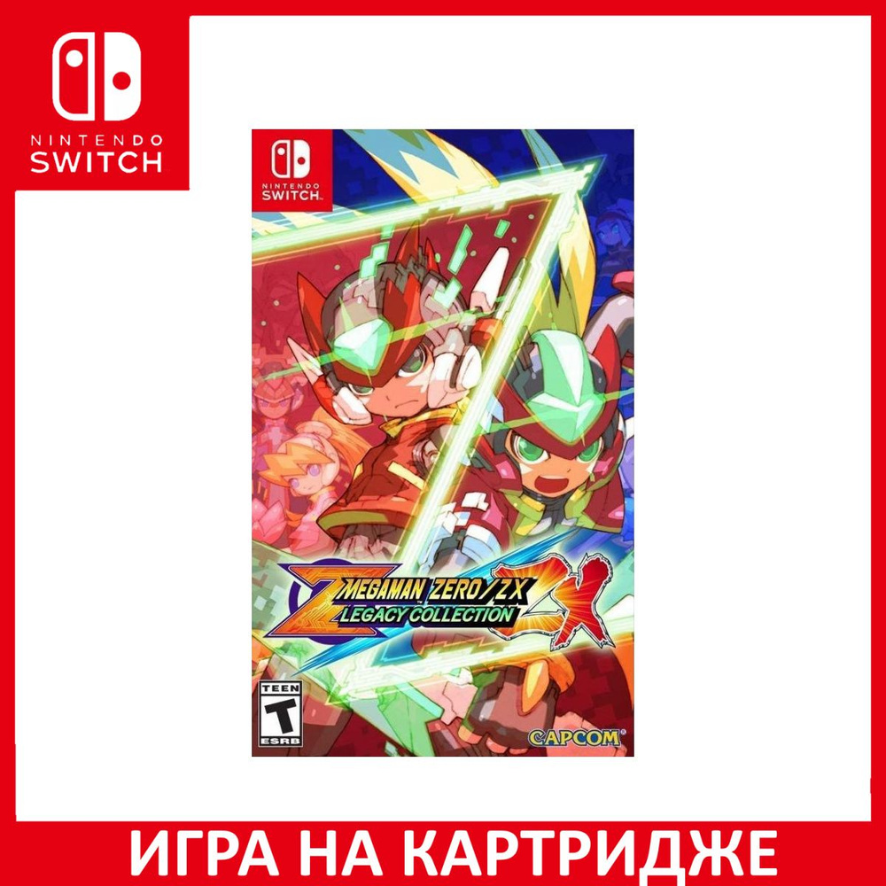 Nintendo Switch - NINTENDO ＳＷＩＴＣＨ Консоль Nintendo Switch Lite Hyrule Edition (0045496453893