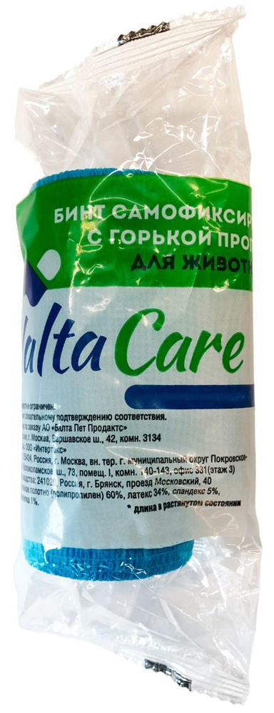 Valta Care Premium бинт для животных, самофиксирующийся, c горькой пропиткой, полипропилен, латекс, спандекс, #1