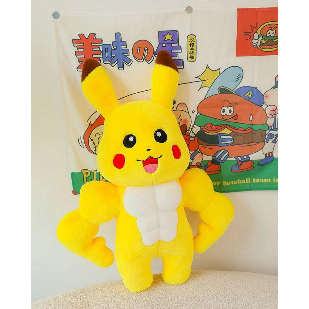 Мягкая игрушка Пикачу 60см / Pikachu Pokemon накаченный, рельефный - купить  с доставкой по выгодным ценам в интернет-магазине OZON (1381806399)