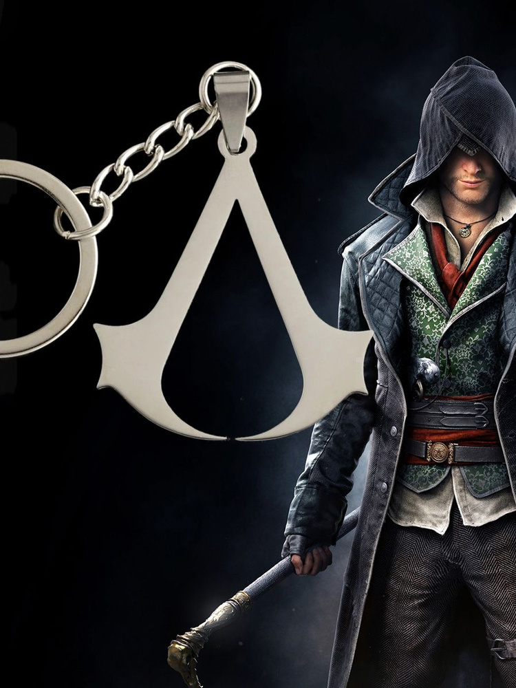 Брелок из игры Assassin's Creed Ассасcинс Крид нержавеющая сталь #1