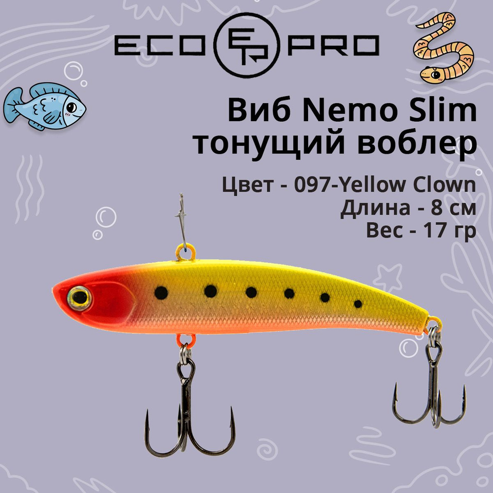 Виб (тонущий воблер) для зимней рыбалки ECOPRO Nemo Slim 80 мм 17г 097-Yellow Clown  #1