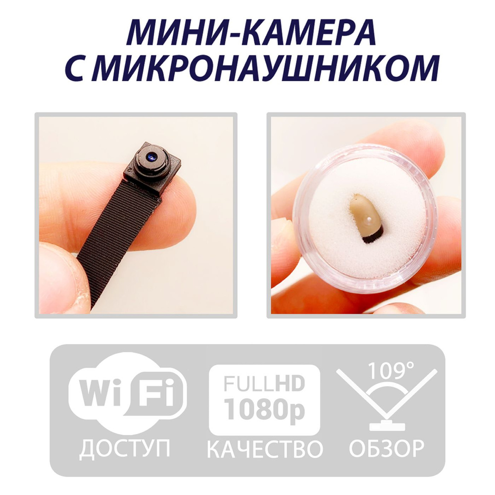  Bluetooth PRO    K1 10    5990     