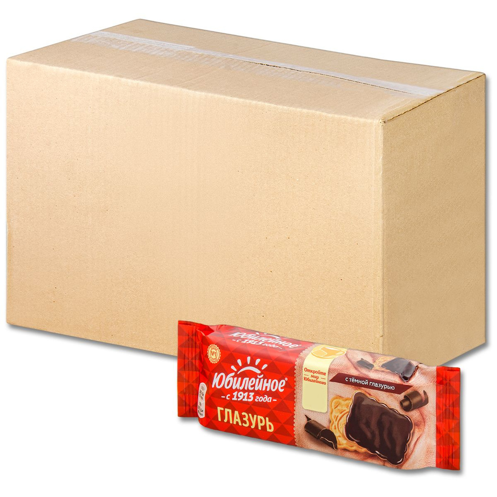 Печенье Юбилейное "Глазурь" с темной шоколадной глазурью, 116 г, 20 уп ...