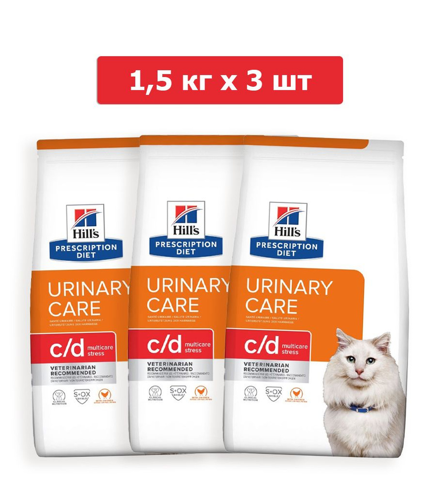 Корм для домашних животных Hill's Prescription Diet c/d Multicare Urinary Stress, с курицей для кошек #1