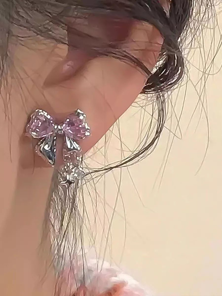 Серьги #1