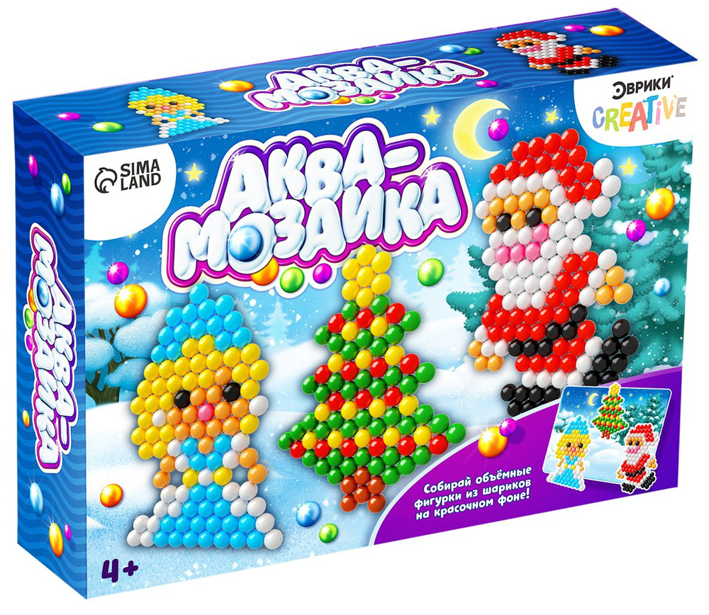 Аквамозаика для детей "Дед Мороз и Снегурочка" с шаблонами, создание ...