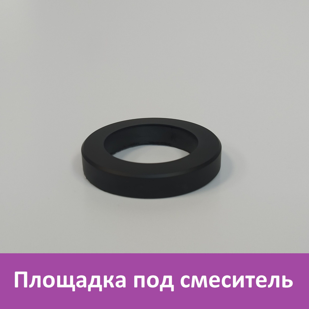 Площадка (подставка) под смеситель. Декоративная подставка под кран ...