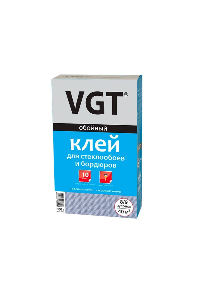 Клей для стеклообоев и бордюров VGT сухой 0.2 кг #1