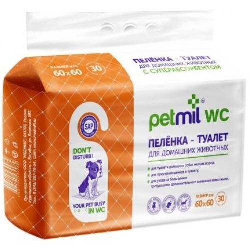 Пеленки для животных Petmil одноразовые, 60x60 см, 30 шт - купить с ...