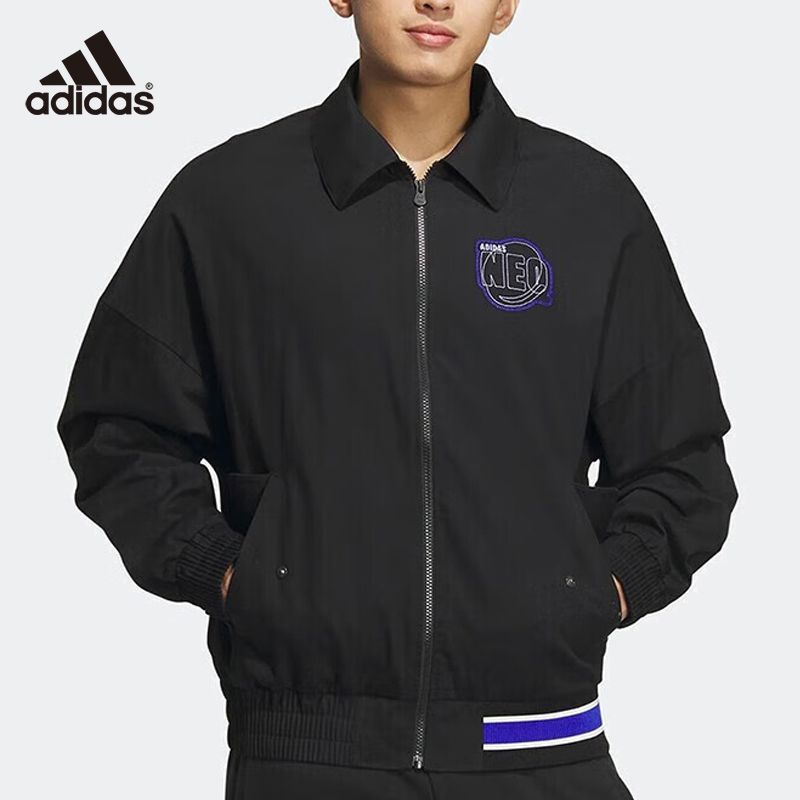 Олимпийка adidas Originals - купить с доставкой по выгодным ценам в ...