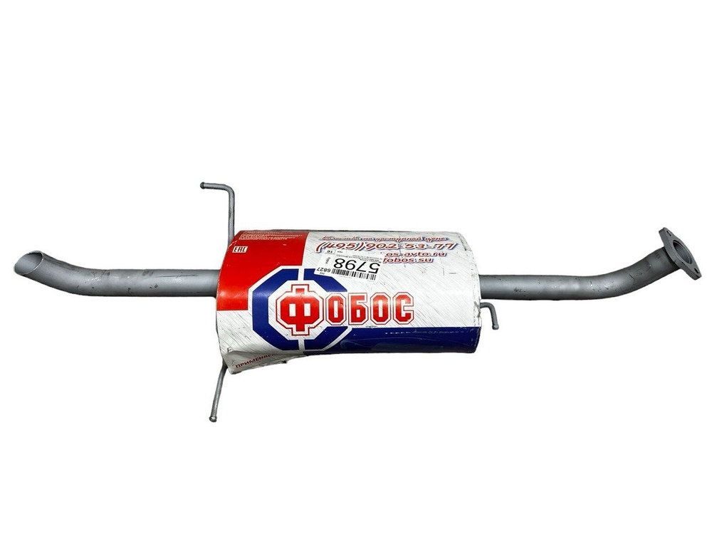 Глушитель (задняя часть) Chevrovet Lacetti седан/универсал Gentra Фобос ...