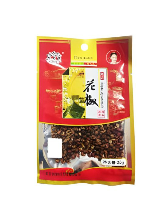 Перец Сычуанский, 20 г - купить с доставкой по выгодным ценам в ...