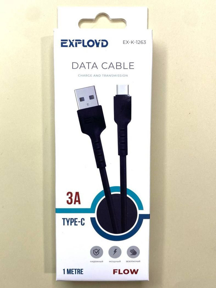 Exployd Кабель для мобильных устройств USB 2.0 Type-A/USB Type-C, 1 м, черный  #1