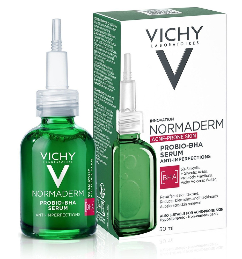 Vichy Normaderm Пробио Сыворотка против несовершенств 30мл #1