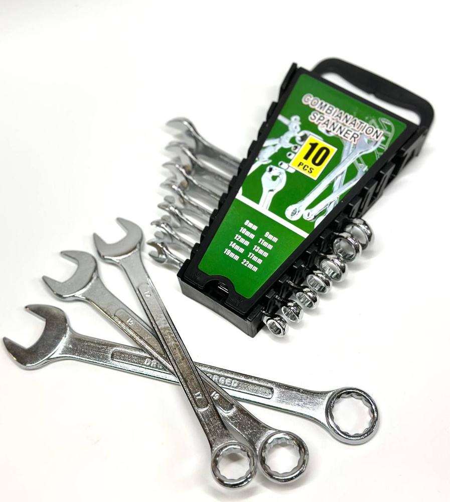 Набор комбинированных ключей, 10 предметов - купить с доставкой по ...