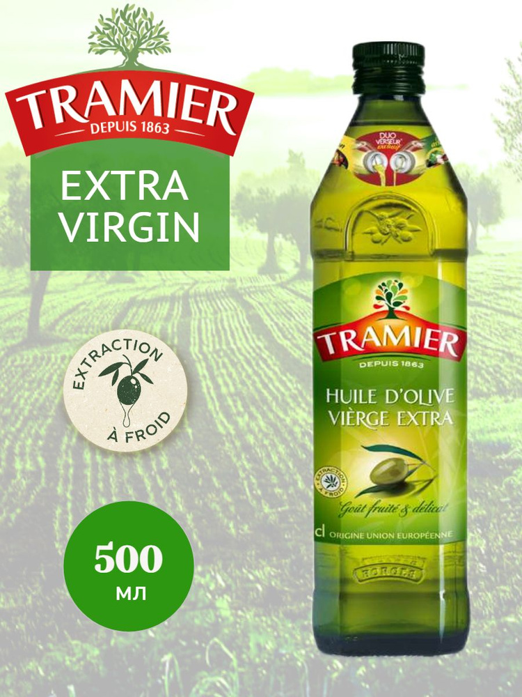 Huile D Olive Tramier