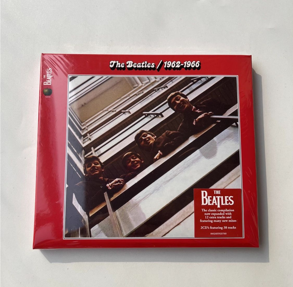 Новая версия классического альбома The Beatles 2023 года The Beatles 1962-1966, 2CD-Yuansu  #1