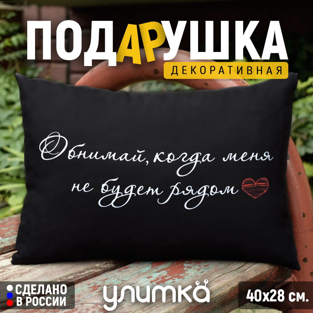 Девушка-разведчик из Казани: «Отдать жизнь за Россию – для меня это не просто слова»