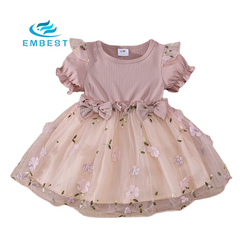 Платье EMBEST #1