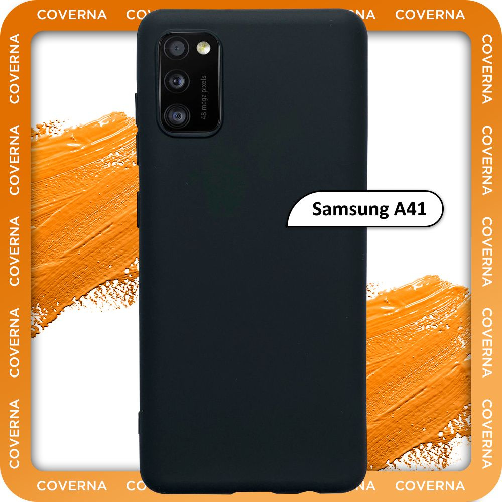 Чехол на Samsung A41 / для Самсунг А41, накладка с однотонной матовой  поверхностью Soft Touch - купить с доставкой по выгодным ценам в  интернет-магазине OZON (786460339)