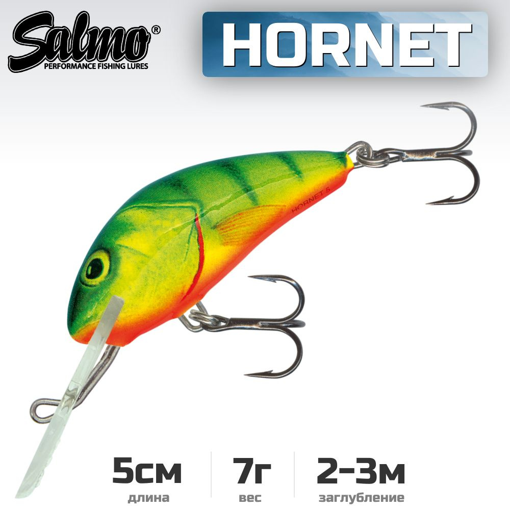 Воблер плавающий Salmo HORNET F / 5 см, цвет HP #1