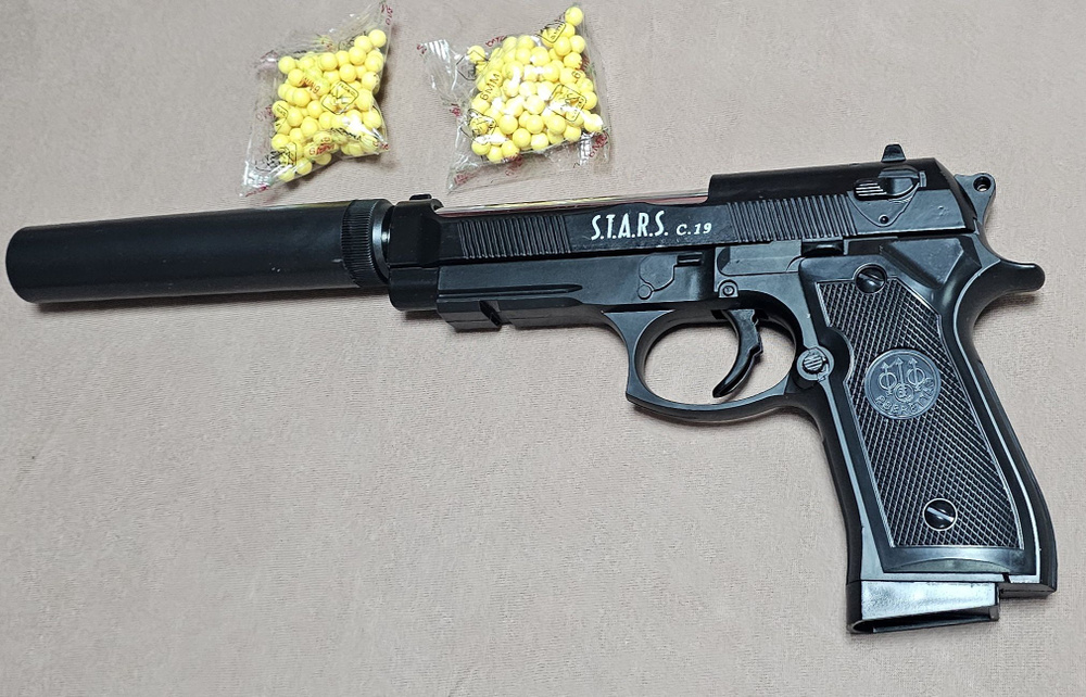 Пистолет детский пневматический с глушителем +подарок - купить с ...