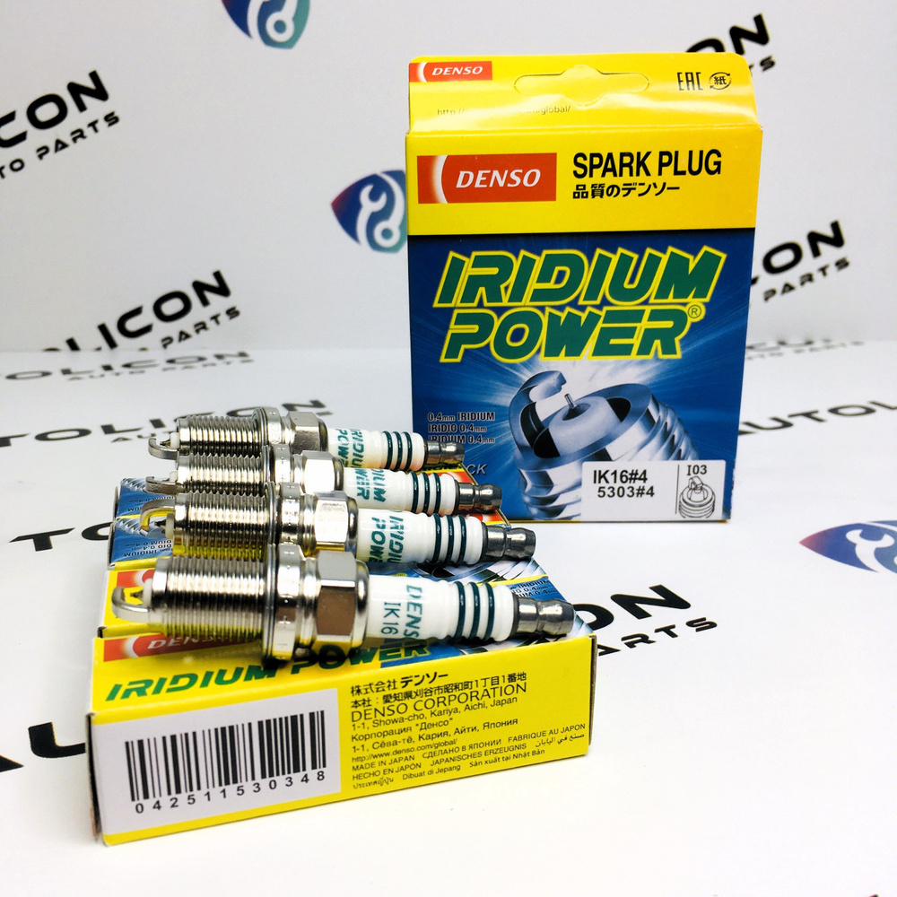 Комплект свечей зажигания DENSO IK16 - купить по выгодным ценам в ...